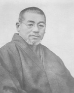 Maître Usui Mikao